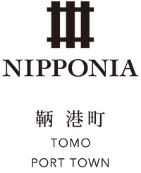 NIPPONIA TOMONOURA ロゴ
